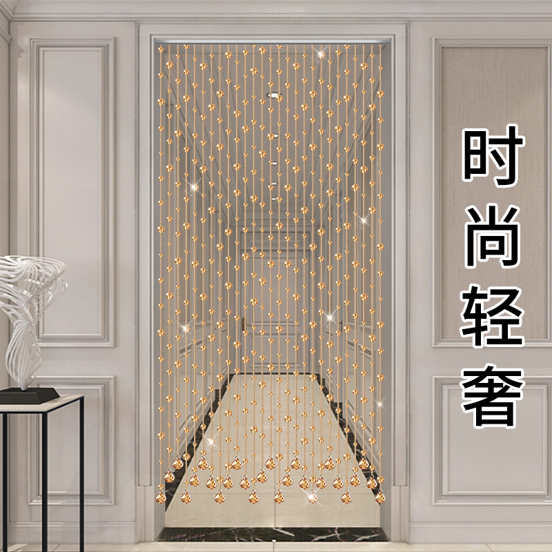 輕奢免打孔水晶臥室玄關珠簾玲珠