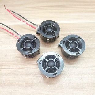 原装 拆车意大利ASK丝膜汽车音响高音喇叭1.5寸通用博士柏林高音头