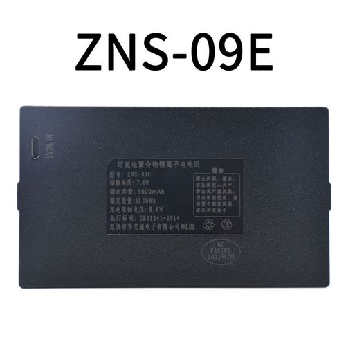 全新优质货真价实物美价廉