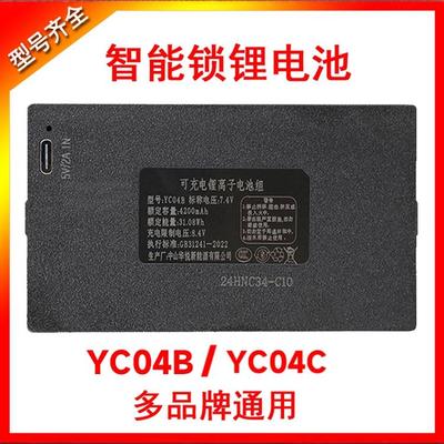 原装正品当天发出假一罚十