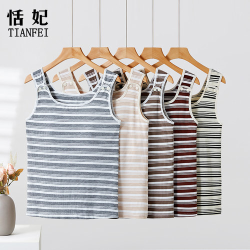 产后哺乳背心喂奶月子服睡衣夏季薄款自带固定胸垫舒适哺乳上衣女