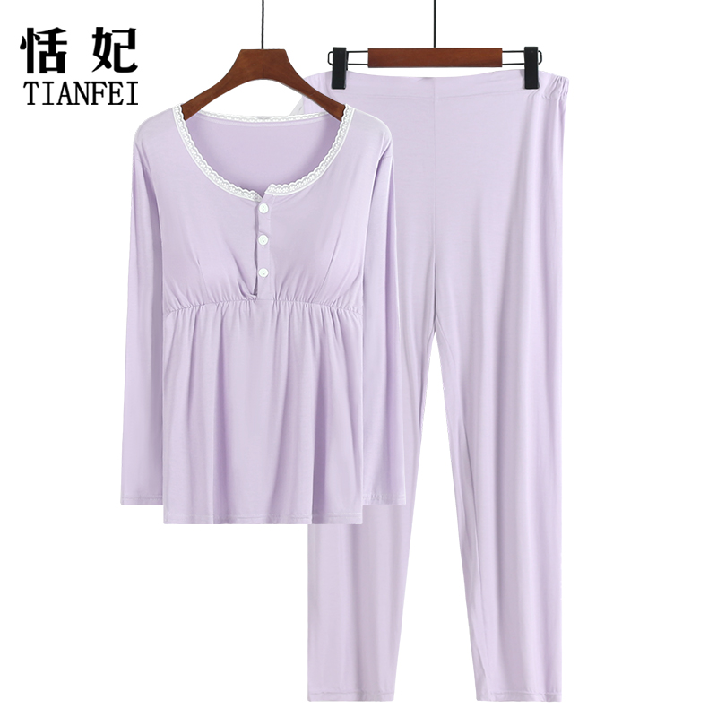 产后喂奶套装月子服免穿文胸带胸垫孕妇睡衣上衣喂奶衣长袖长裤女