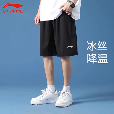 男士短裤短裤李宁速干美式篮球