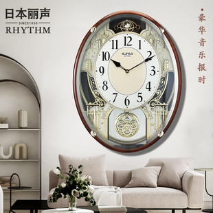 轻奢客厅家用挂钟现代音乐报时时钟新款 RHYTHM丽声欧式 静音钟表