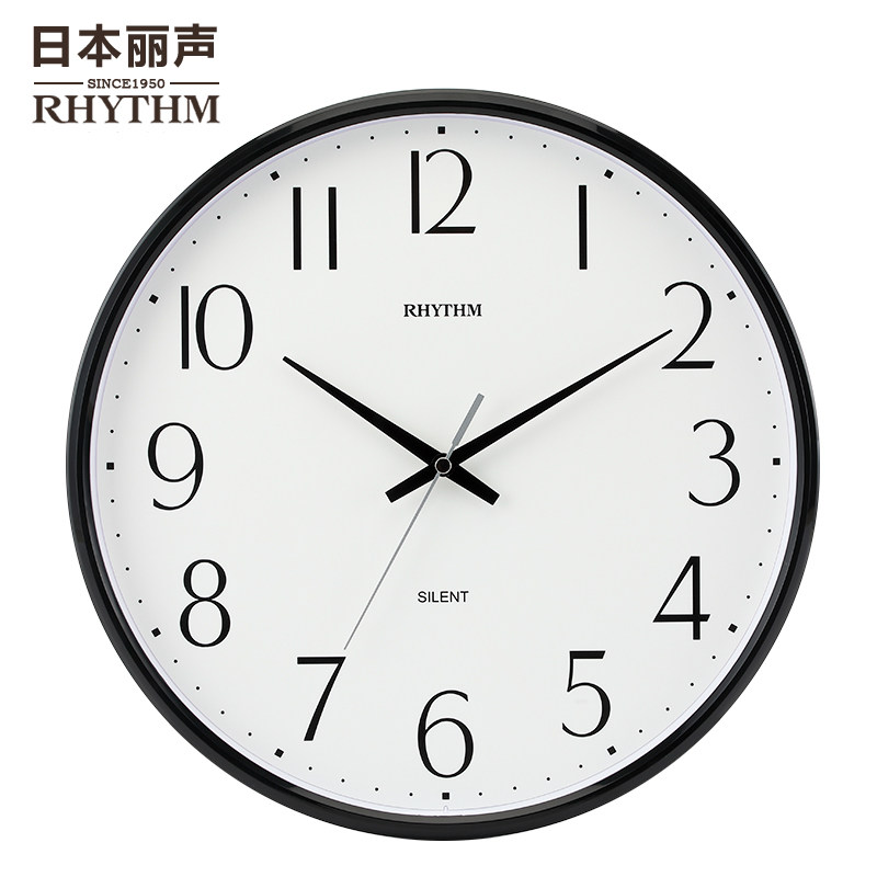 丽声客厅简约挂钟 家用现代极简时尚创意钟表客厅大气挂墙旗舰店