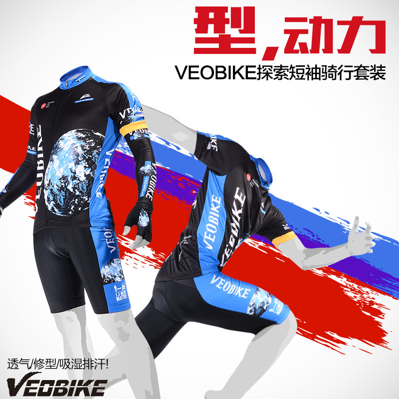 Vêtement cyclisme homme LEOBAIKY - Ref 2210119 Image 3
