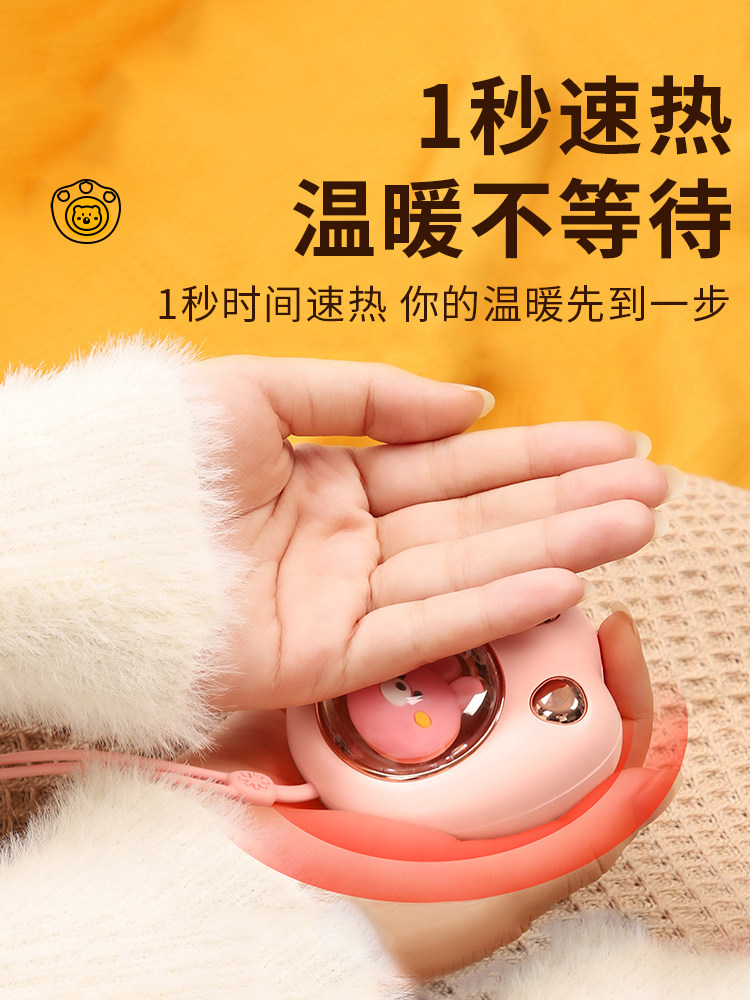 CUTE CATS CLAW HAND WARMER CHARGING GIRLS USE A SMALL PORTABLE HANDHELD USB TO SEND THEIR GIRLFRIENDS TO THE 2022 NEW MODEL