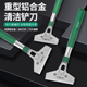 百威狮铲刀清洁刀铲墙神器美缝玻璃除胶小铲子刮刀开荒保洁工具