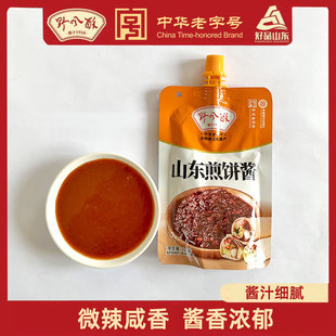 野风酥野风酥山东煎饼酱100g