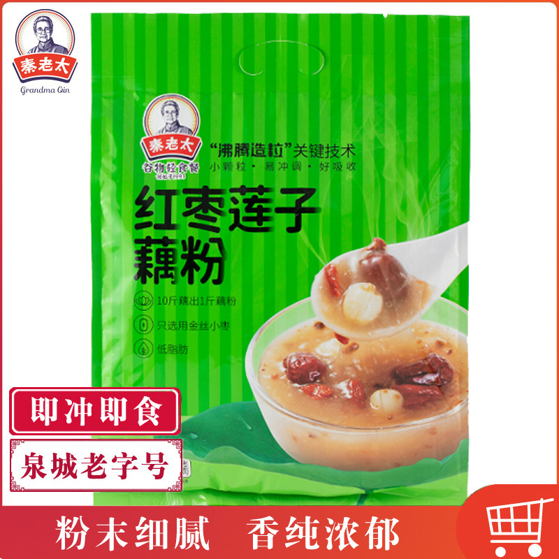 ��������ź��560g ����̫�������Ӷ���С��ź�۸�