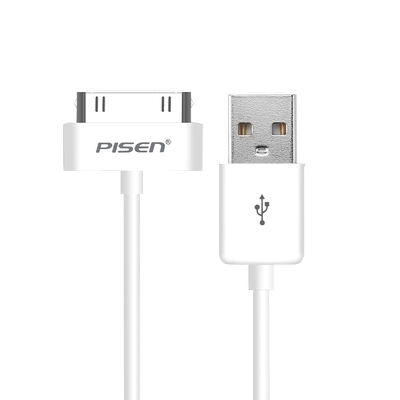 适用4/4S数据线ipad2/3充电器线