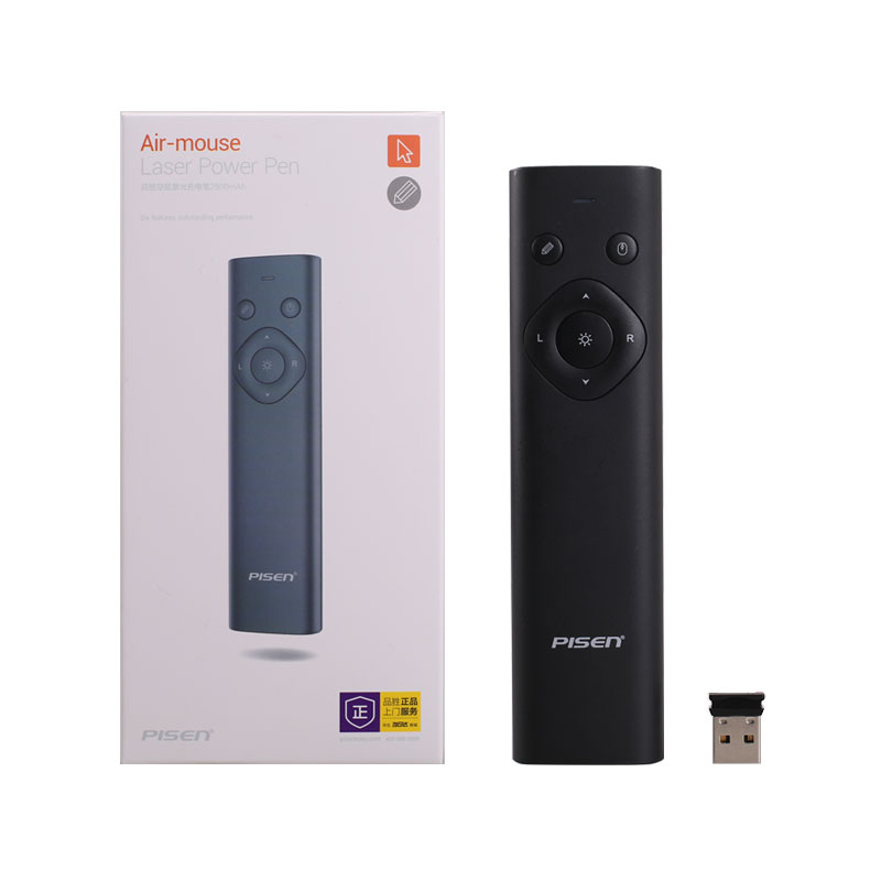 Telecommande - pointeur laser - Ref 383827 Image 5