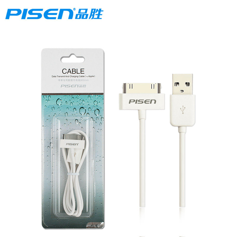 chargeur PISEN pour téléphones APPLE APPLE IPHONE4S - Ref 1291038 Image 5