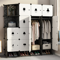 Simple wardrobe assembly cloth modern simple rental room solid wood plastic household bedroom hanging closet storage cabinet
