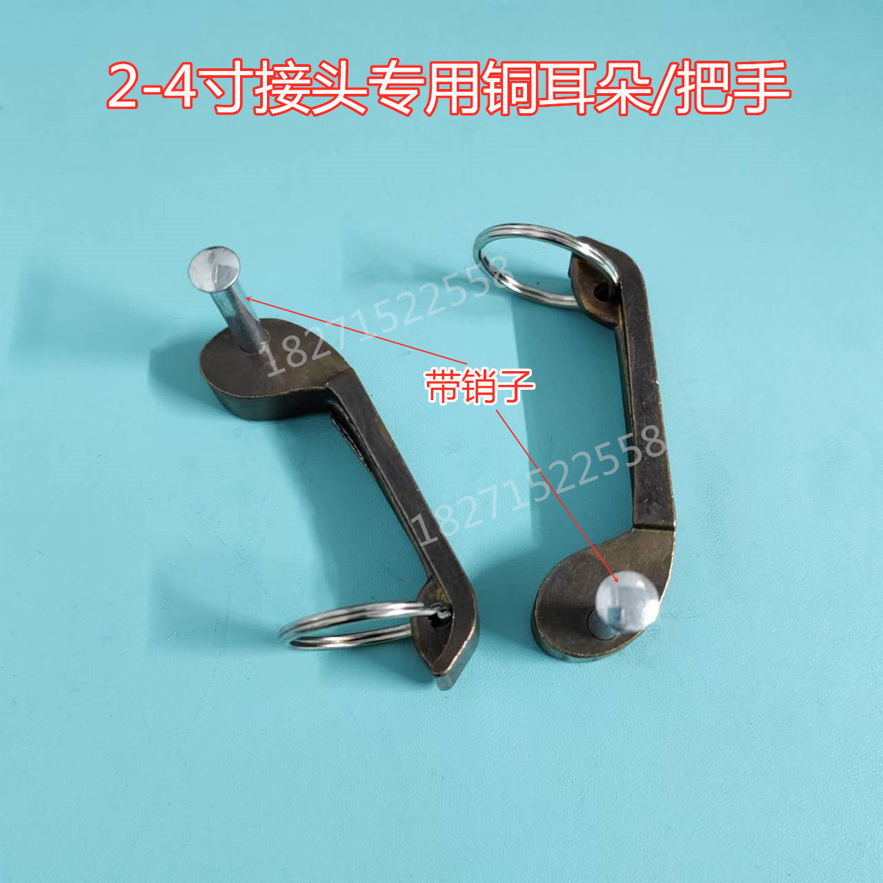 吸污车阀门4寸100阴阳端快速接头