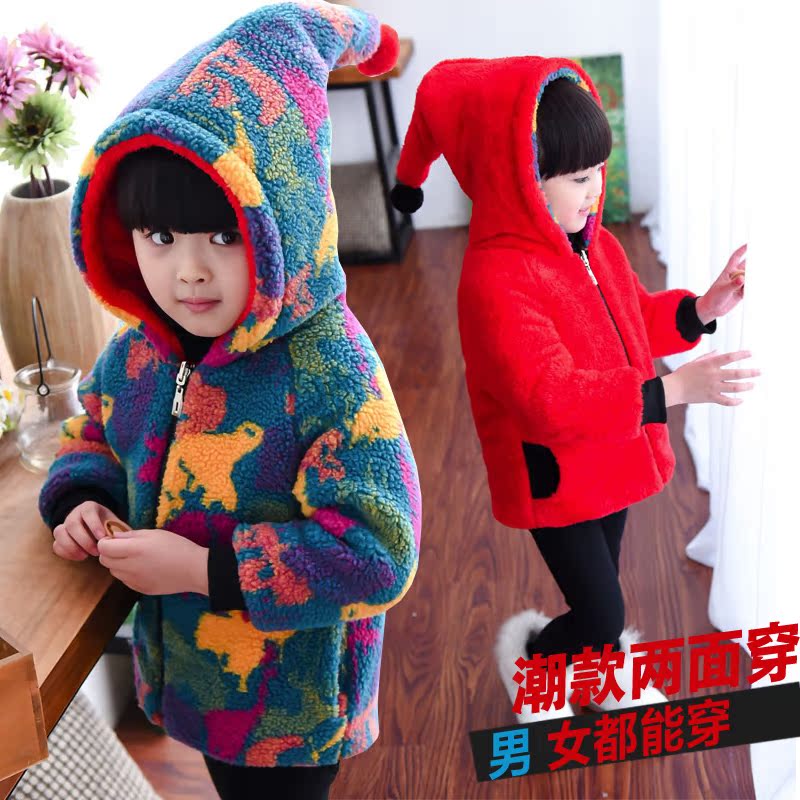 Manteau pour fille en laine - Ref 2164275 Image 5