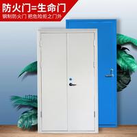 逃生防火门厂家入户门工程门管道井防盗乙级消防钢制直销木质甲级