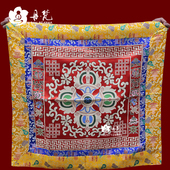 佛堂装 丹梵藏式 金刚十字杵桌布多色可选 佛堂会馆桌布 饰 风格