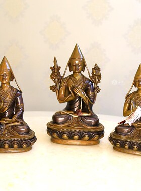 尼泊尔宗喀巴三尊纯紫铜工艺师徒三尊工艺品摆件装饰品家居7寸21c