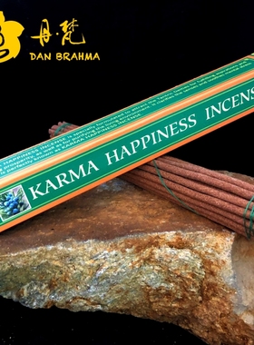 不丹皇室藏香KARMA HAPPYNESS INCENSE手工粗线香1盒正品包邮