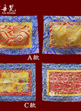 藏式佛堂桌布装饰品供桌台布民族风格多种图案可选定