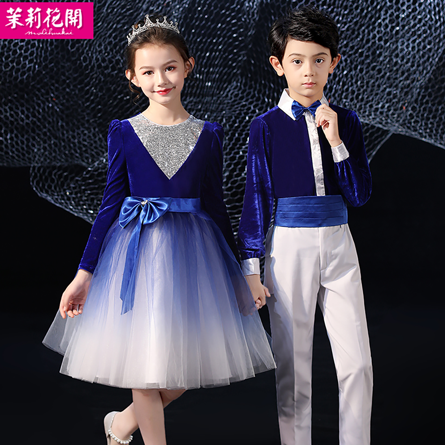 元旦男女演出合唱表演服男女童