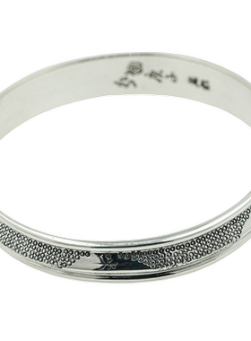 红银手工经文手镯足银礼物银镯