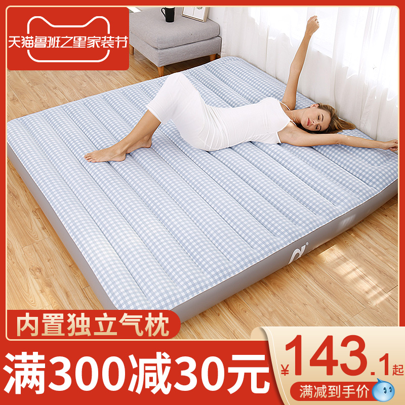 New products alpha Inflatable bed Built-in pillow Air cushion bed Double enlarge household Inflatable mattress fold Lunch bedin the Residential furniture , Beds , Inflatable  category - from Buy2taobao.com to provide professional Taobao agent buy service