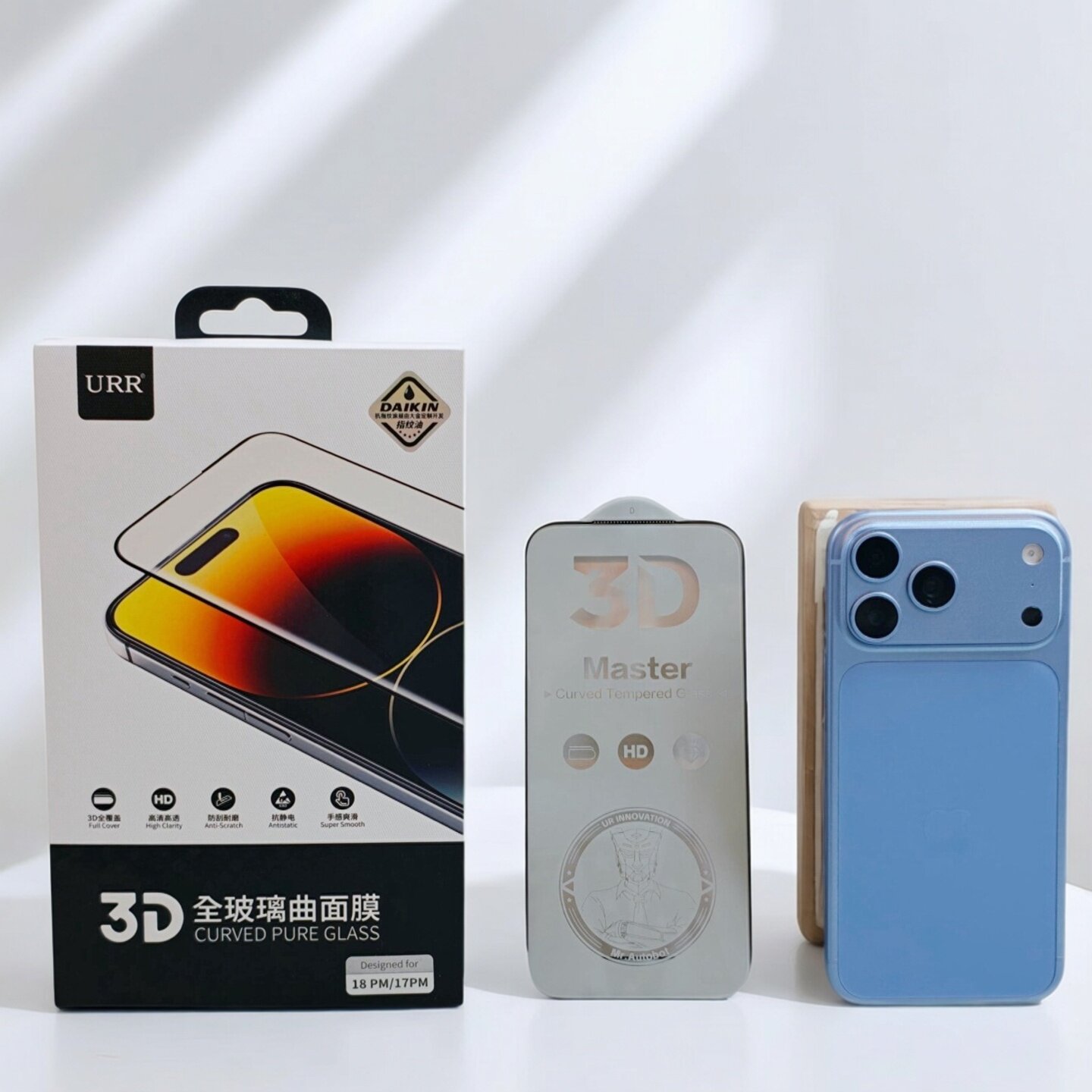 URR新品丝印大视窗防窥钢化膜适用iPhone18pro高清全屏苹果18promax手机贴膜镜头膜18promax钢化玻璃膜屏幕膜