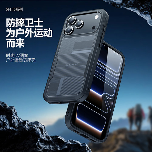 DUX DUCIS适用iPhone18pro手机壳UV图案苹果18mp防摔保护套简约17promax磁吸18promax磨砂17pro保护壳