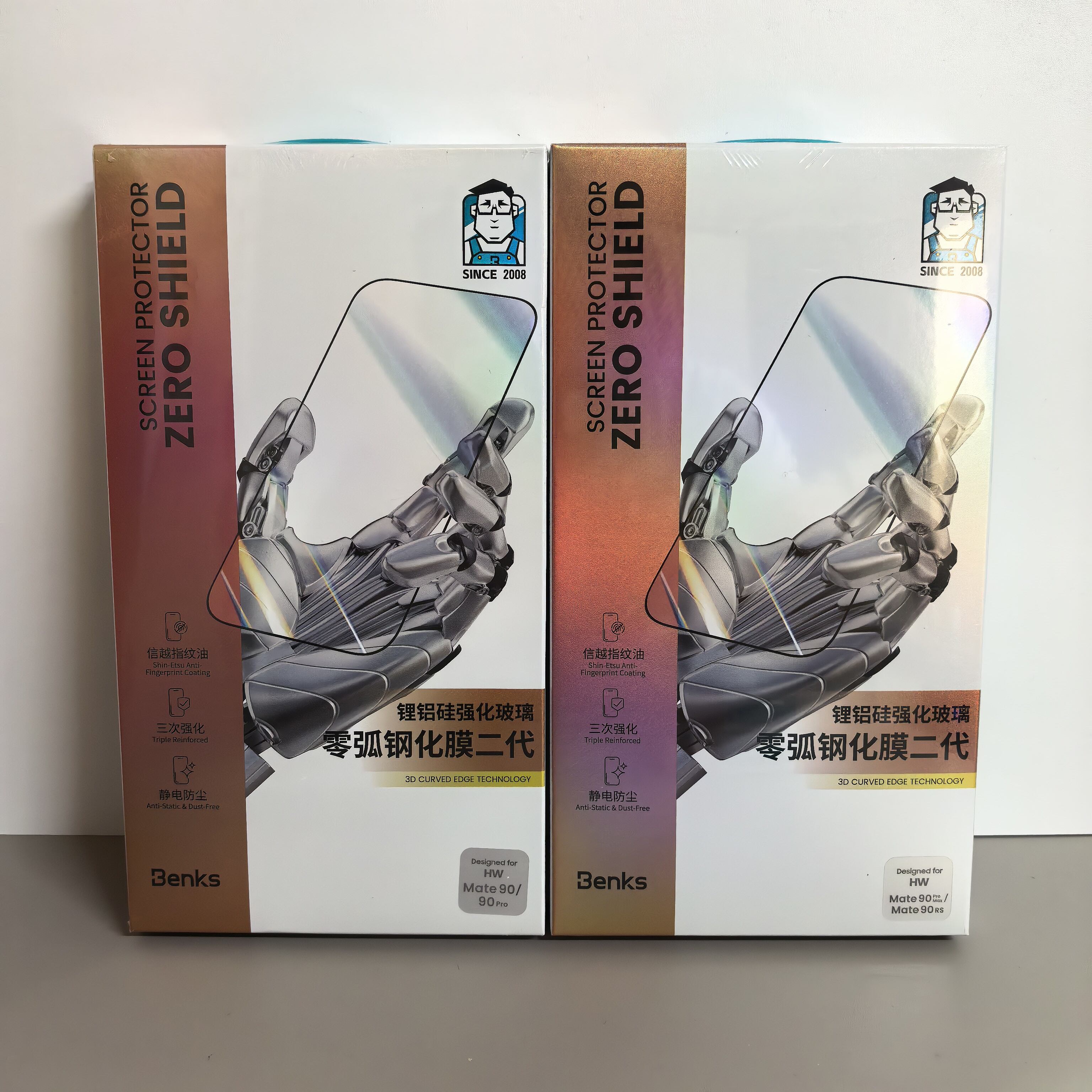 Benks邦克仕零弧二代钢化膜适用华为mate90pro手机贴膜防爆苹果18promax高清钢化玻璃mate90rs屏幕保护膜