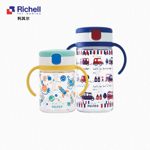 Детский стакан со стаканом для домашнего использования, 320 мл