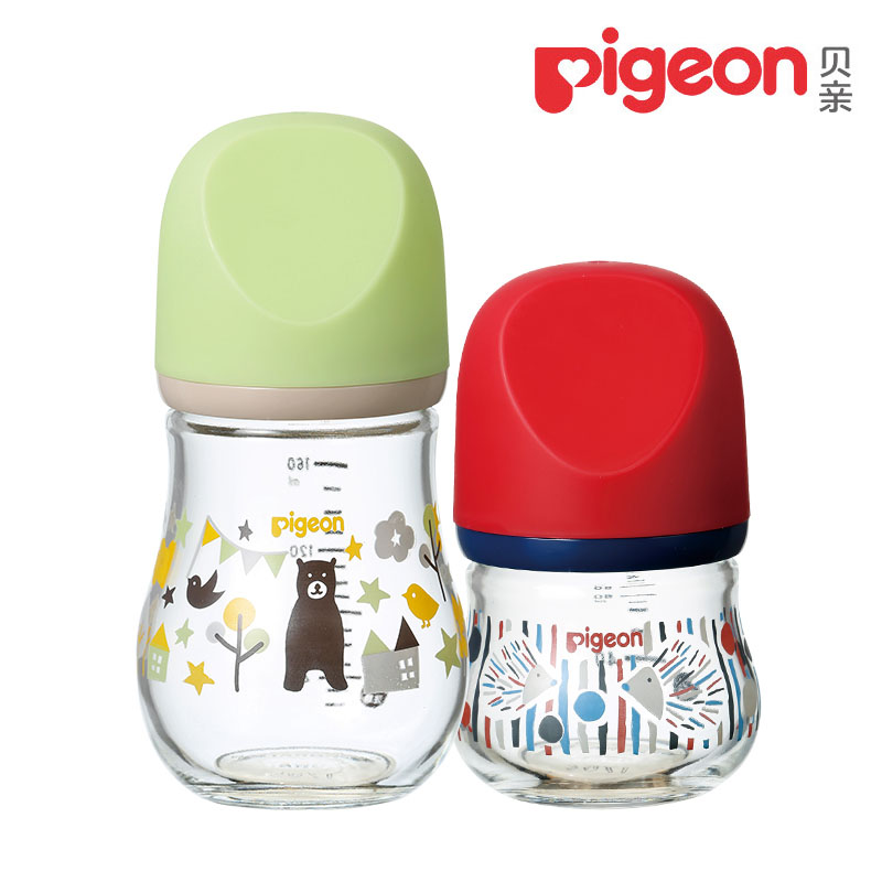 贝亲婴儿臻宝玻璃奶瓶宽口径 熊/刺猬80ml-160ml新生儿可爱防呛