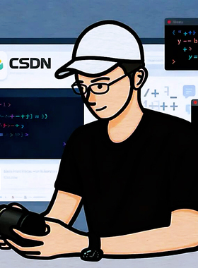 研学游学考察IT社区服务平台CSDN参观半天30人起独自成团不可散拼