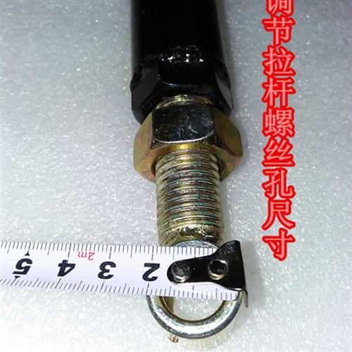 速发三轮车后桥调节拉杆平衡杆电动摩轮三托车调节杆后桥调节拉杆