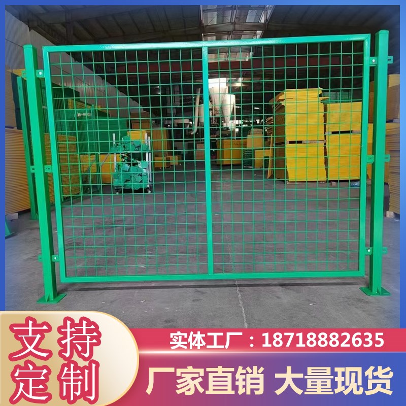 速发仓库车间隔离网铁网围栏网物流仓储工厂隔断网护栏网设备安全