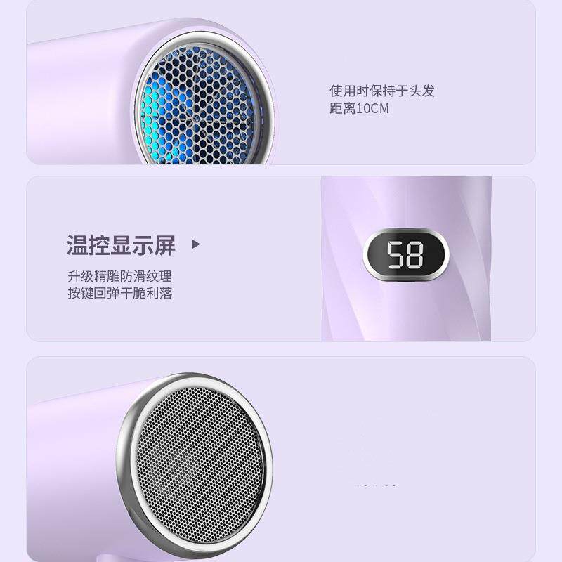 现货吹风机智能温控数显锤子电吹风大功率蓝光负V离子吹风筒有