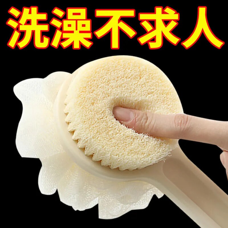 速发搓澡搓器洗澡刷子后背带浴花澡刷长柄搓泥软毛沐浴刷神背搓球