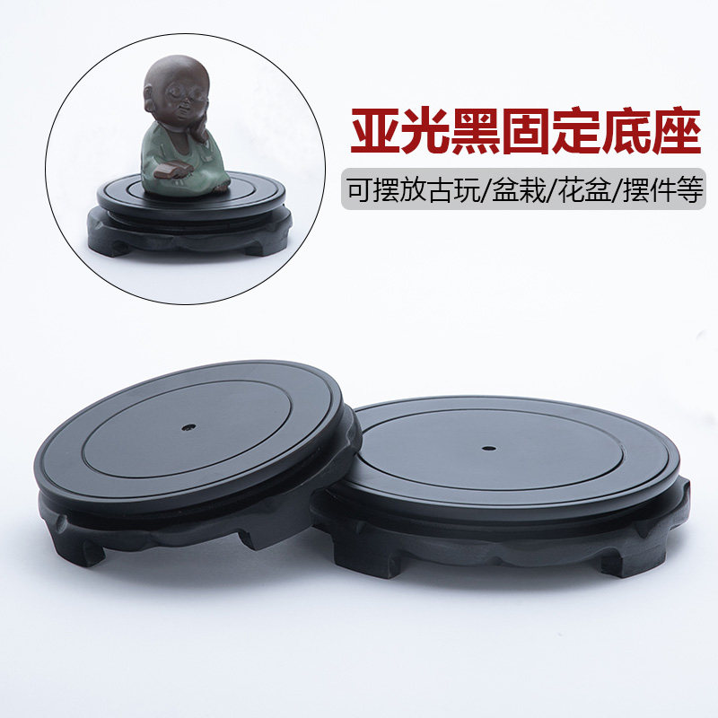 速发石木形质花瓶花盆木底座陶瓷鱼缸底座奇圆工艺品酒坛底座木托