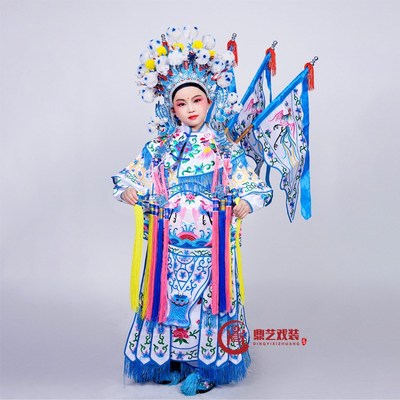 现货速发戏曲儿 童学生小孩将京剧演出服装武旦穆桂英挂帅电靠大