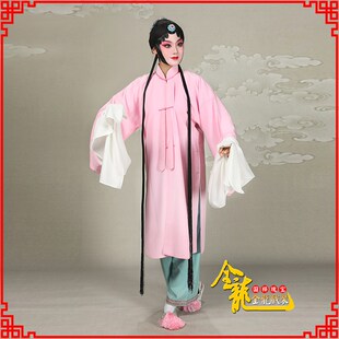 练功龙素 京剧戏曲花衣青衣长水袖 速发全披戏装 好绉素青旦练功服