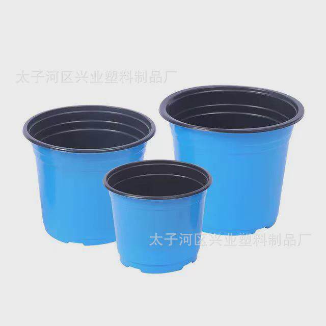 速发跨境黑色塑料育苗花盆花盆蔬菜培育育苗盆多肉盆塑料双色瓜果