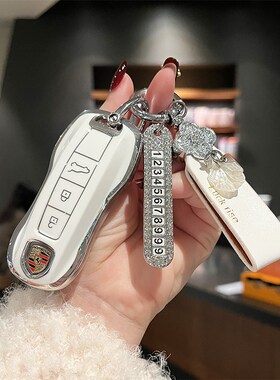 速发适m于套壳卡宴1aca1用帕拉梅拉718/tca车扣士包