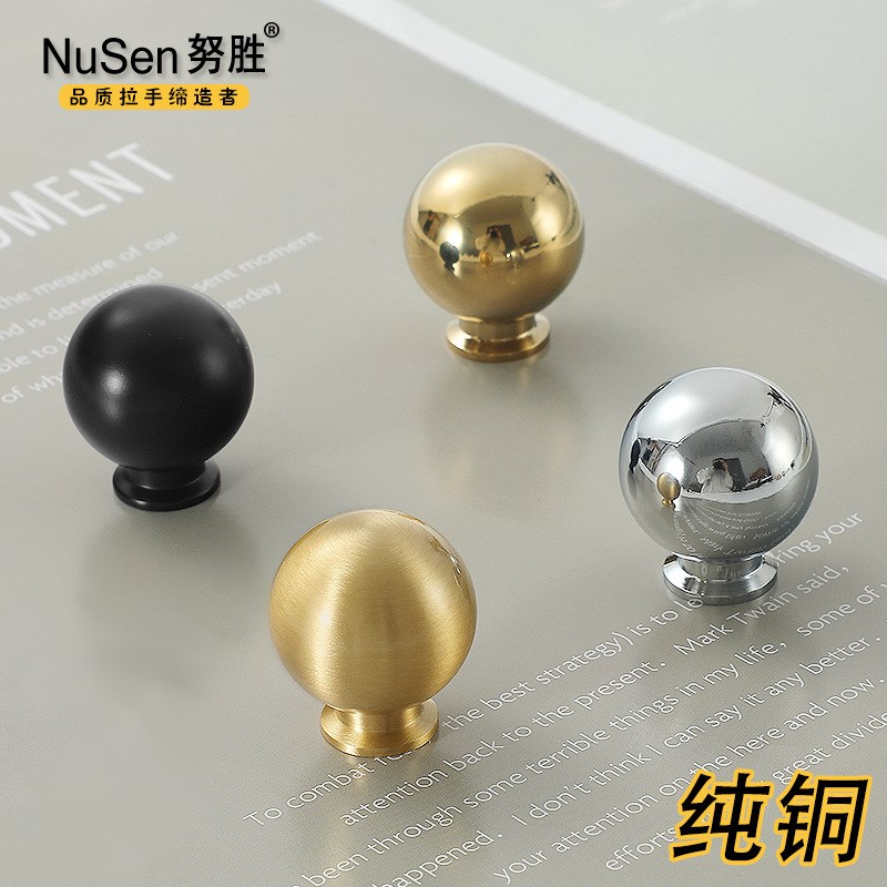 速发现代法式轻奢纯铜衣柜拉手圆球单孔镀铬银金色黄铜抽屉橱柜门