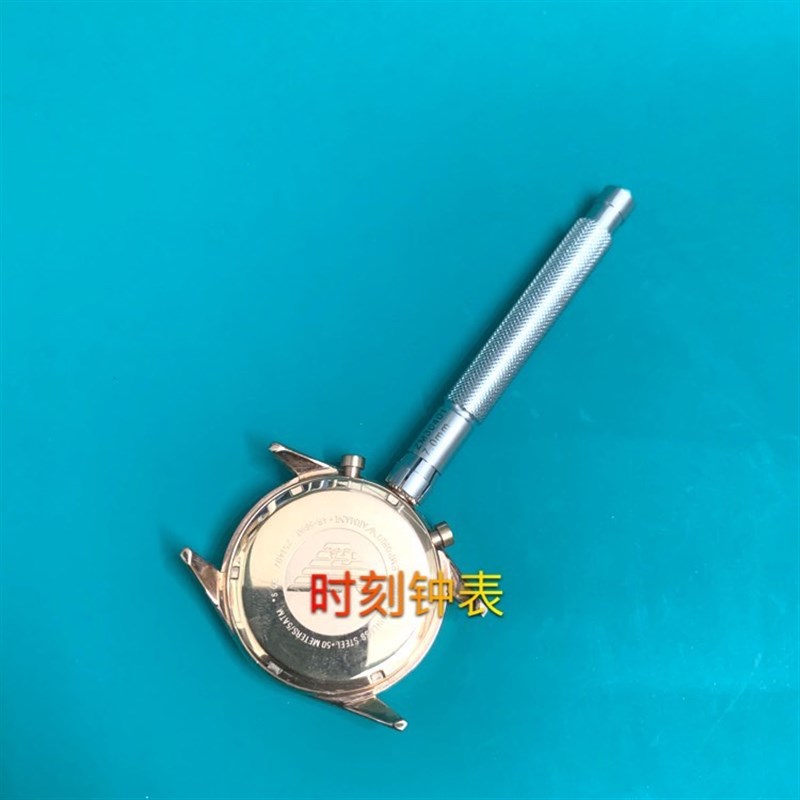 速发修表工具 全钢尖嘴把索 长嘴的索 表头拿子 巴头锁 上链工具