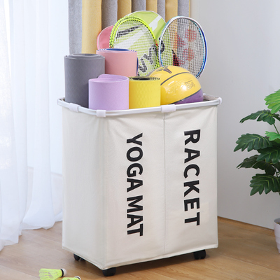 速发瑜伽垫收纳筐健身房器材瑜伽用品可折叠家用带轮篮子泡沫轴置