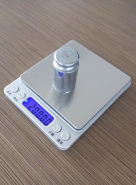 速发i2000高精迷厨房电1秤珠宝秤0.01g0.子g烘焙称克称度你口袋珠