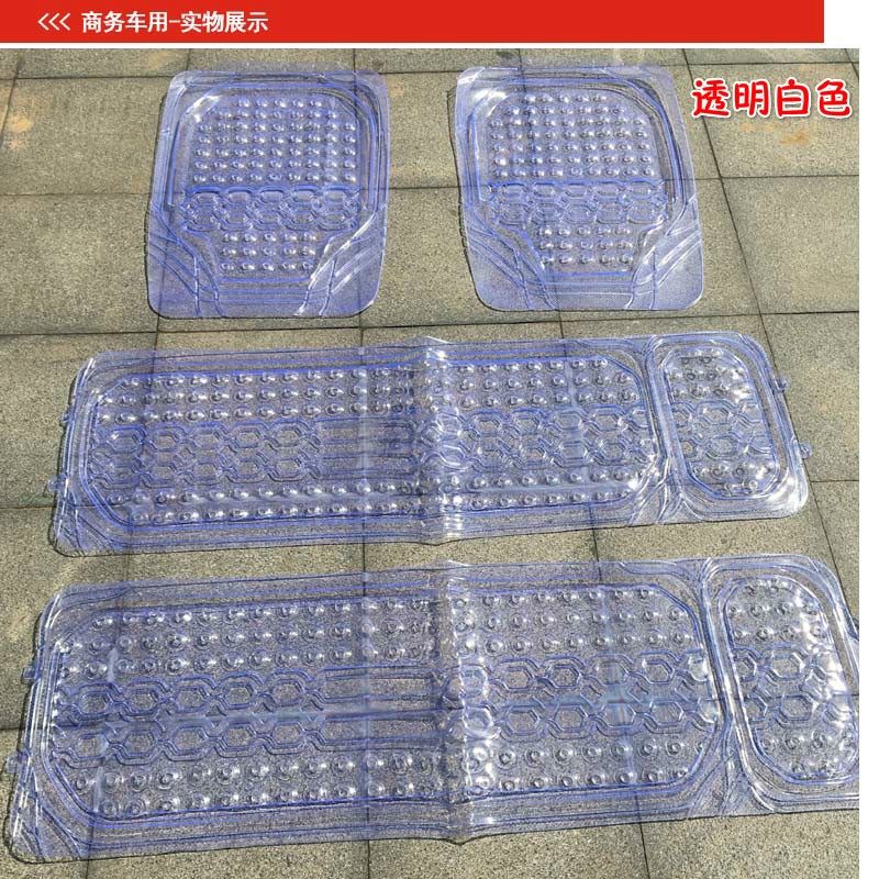 速发V厚7座滑务车透明P加C地垫乳胶防水防商汽车硅胶脚垫