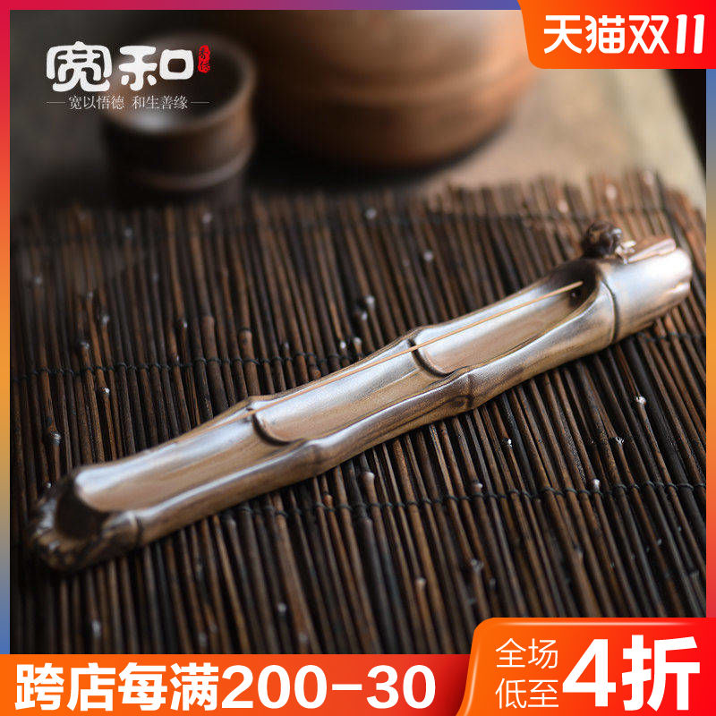 速发香炉陶瓷家用线创仿古香插茶道线香炉卧香座香薰炉内意田园室