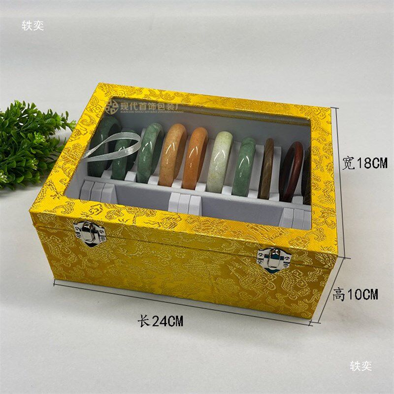 速发手镯盒子收纳品饰陈列整理箱带盖盒0位镯2小40格玉镯首饰展示